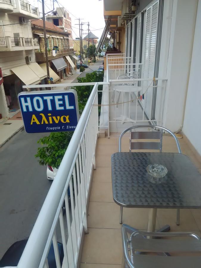 Alina Classic Hotel Loutra Edipsou  Exterior photo